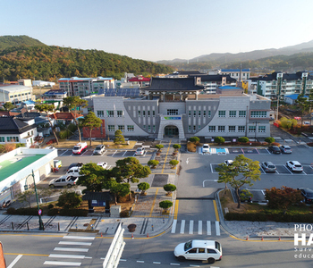 해미면사무소