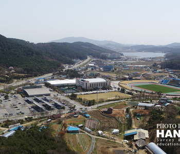 서산종합운동장