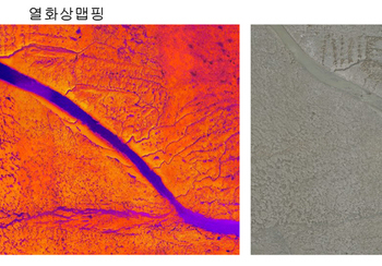 열화상맵핑(H20T)
