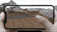 세상을 3D로 기록하다.