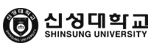 신성대학교