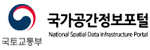 국가공간정보포털