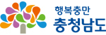 충청남도청
